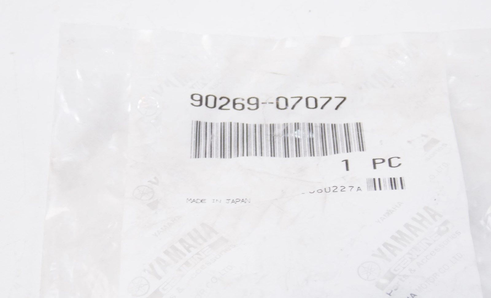 NOS YAMAHA  1998-2014 RIVET GRIZZLY550  RAPTOR125   V STAR 1300   90269-07077 - MotoRaider