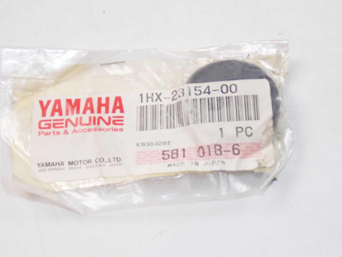 NOS YAMAHA 1987 1988 1990 1993-2000 INNER TUBE PLUG  XV535  1HX-23154 - MotoRaider