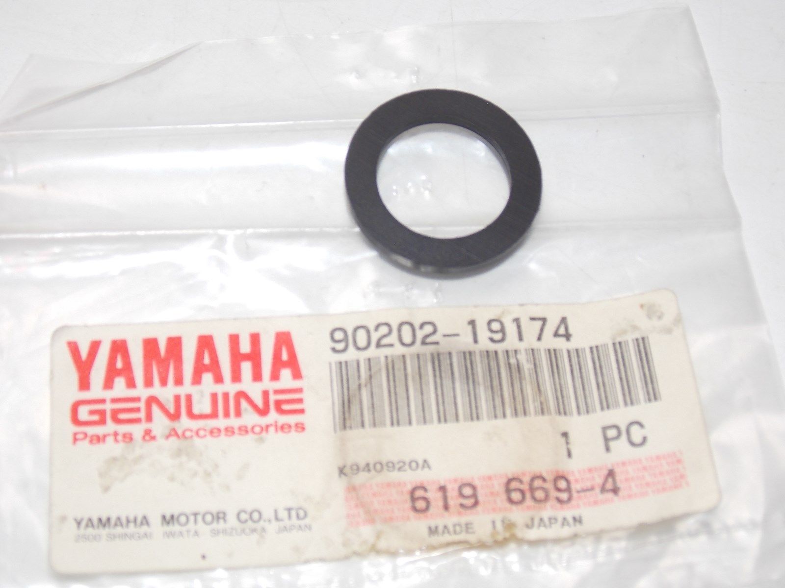 NOS YAMAHA 1986-1993  PLATE WASHER XVZ12 XVZ13   90202-19174 - MotoRaider