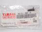 NOS YAMAHA  1991-2001  COUNTERSUNK SCREW XT350 TDM850 YZFR6   90151-06014 - MotoRaider