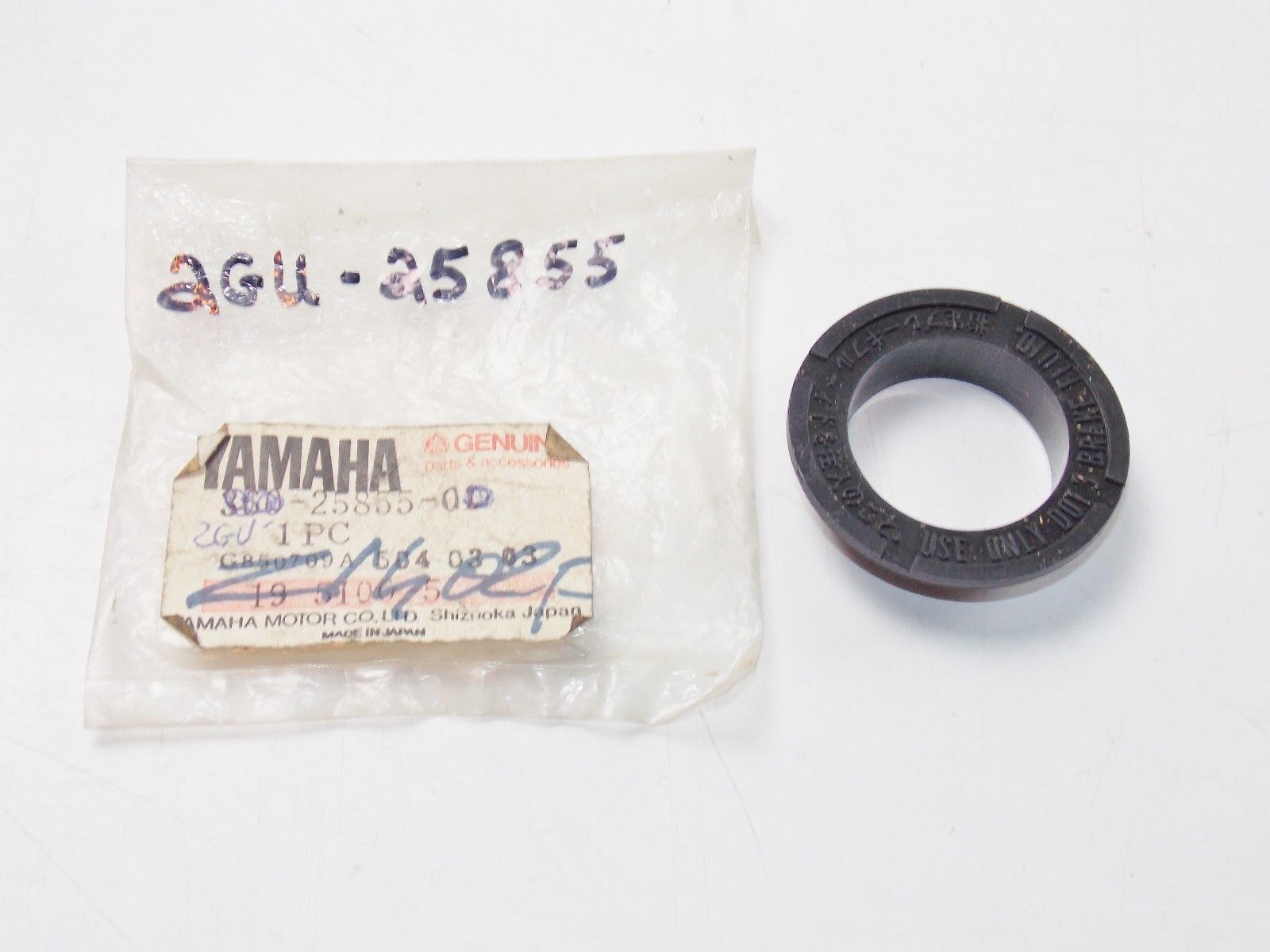 NOS YAMAHA  1972-2014 DIAPHRAGM BRUSH YTZ250 YFZ350 YFM350 XV1700 2GU-25855 - MotoRaider