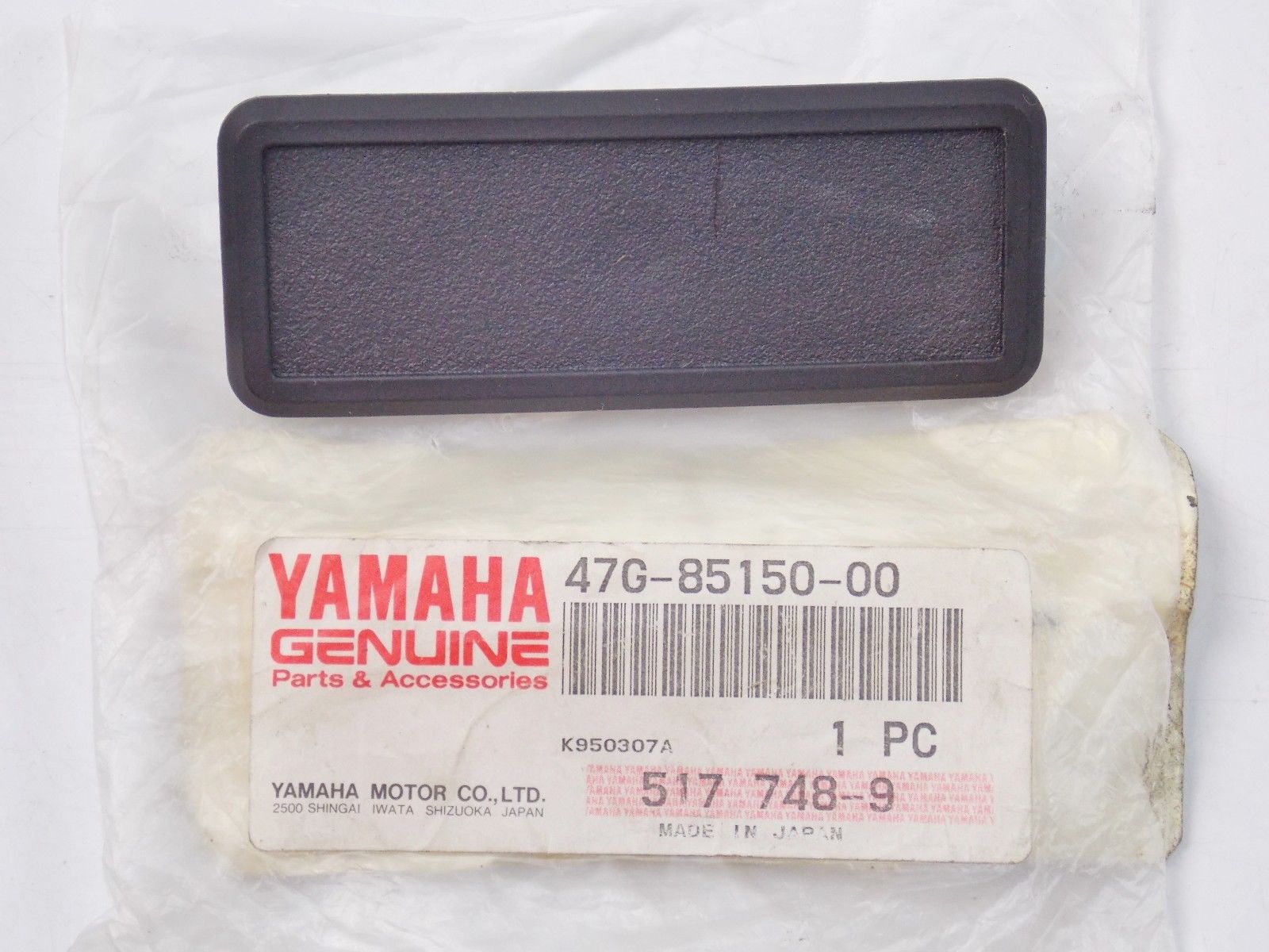 NOS YAMAHA 2006 2007 2008 DESIGN PLATE YZ450 CP250  47G-85150 - MotoRaider