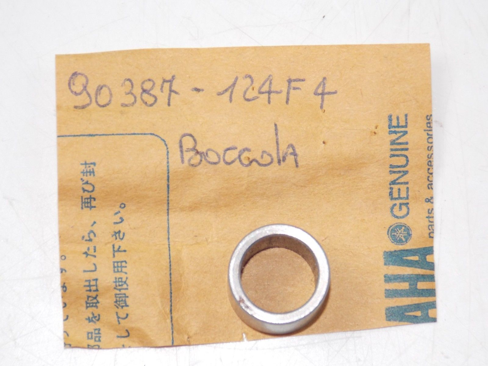 NOS YAMAHA 1980-2006 SHIFT SHAFT COLLAR FJ600 TT225 SR185 WR400   90387-124F4 - MotoRaider