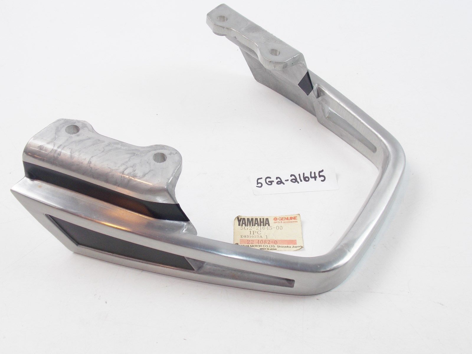 NOS YAMAHA 1981 1982 1983 FENDER REAR STAY XJ750  5G2-21645 - MotoRaider