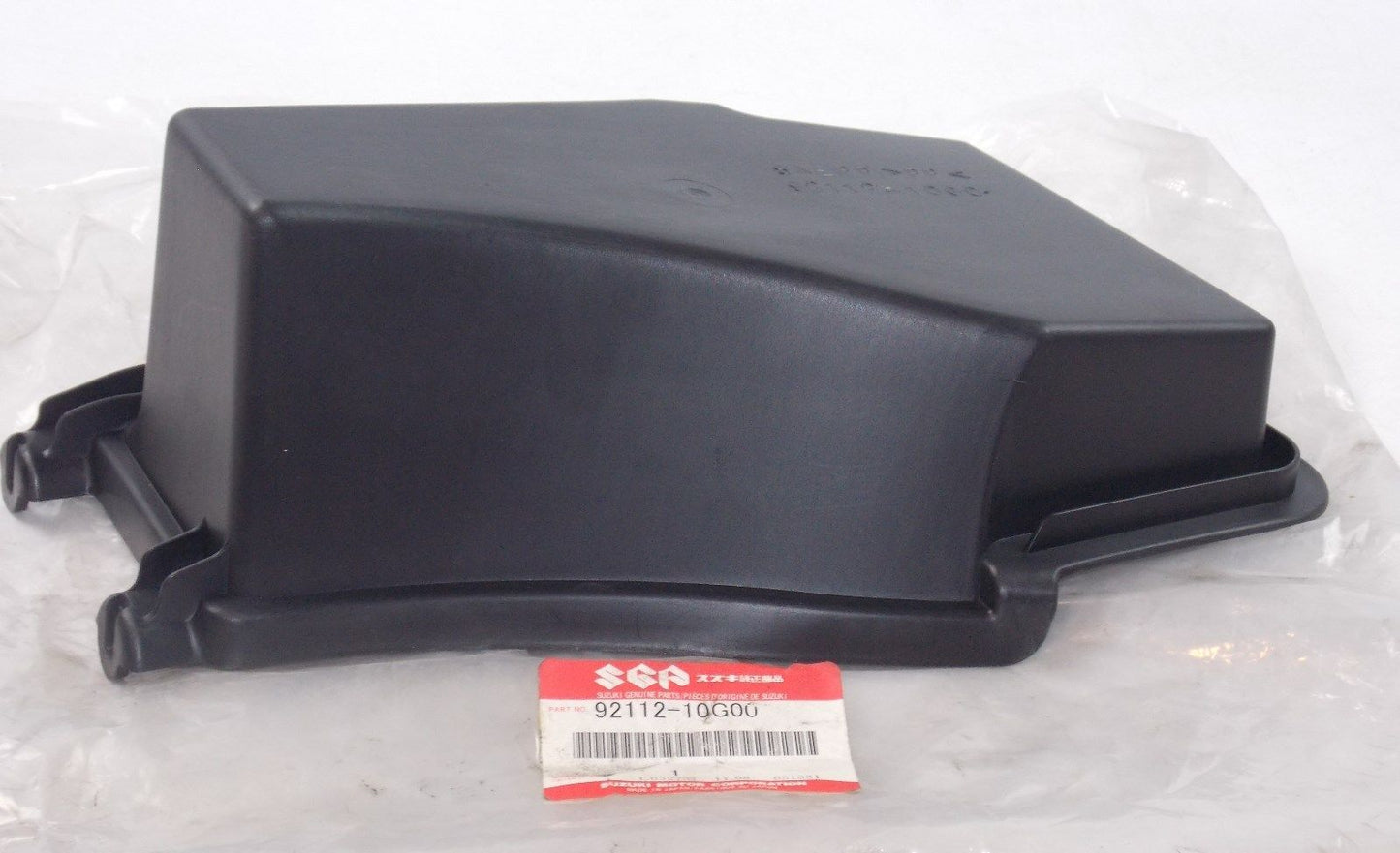 NOS SUZUKI 2003-2010 2011 2012 FRONT BOX COVER AN650  92112-10G00 - MotoRaider