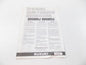NEW SUZUKI 1987 SET-UP MANUAL DR600 ENGLISH FRENCH GERMAN   99505-01528-011 - MotoRaider
