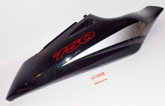NOS SUZUKI 1999 FRAME COVER GSX-R750  47110-33E90-33J - MotoRaider