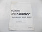 NEW SUZUKI 1989 SUPPLEMENT SERVICE MANUAL GSX600F ENGLISH 99501-35050-01E - MotoRaider
