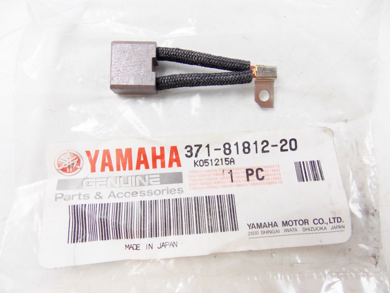 NOS OEM YAMAHA 1973-1992 BRUSH 2 TX500 XJ1100 XV920 FJ1200 XS500 371-81812-20 - MotoRaider