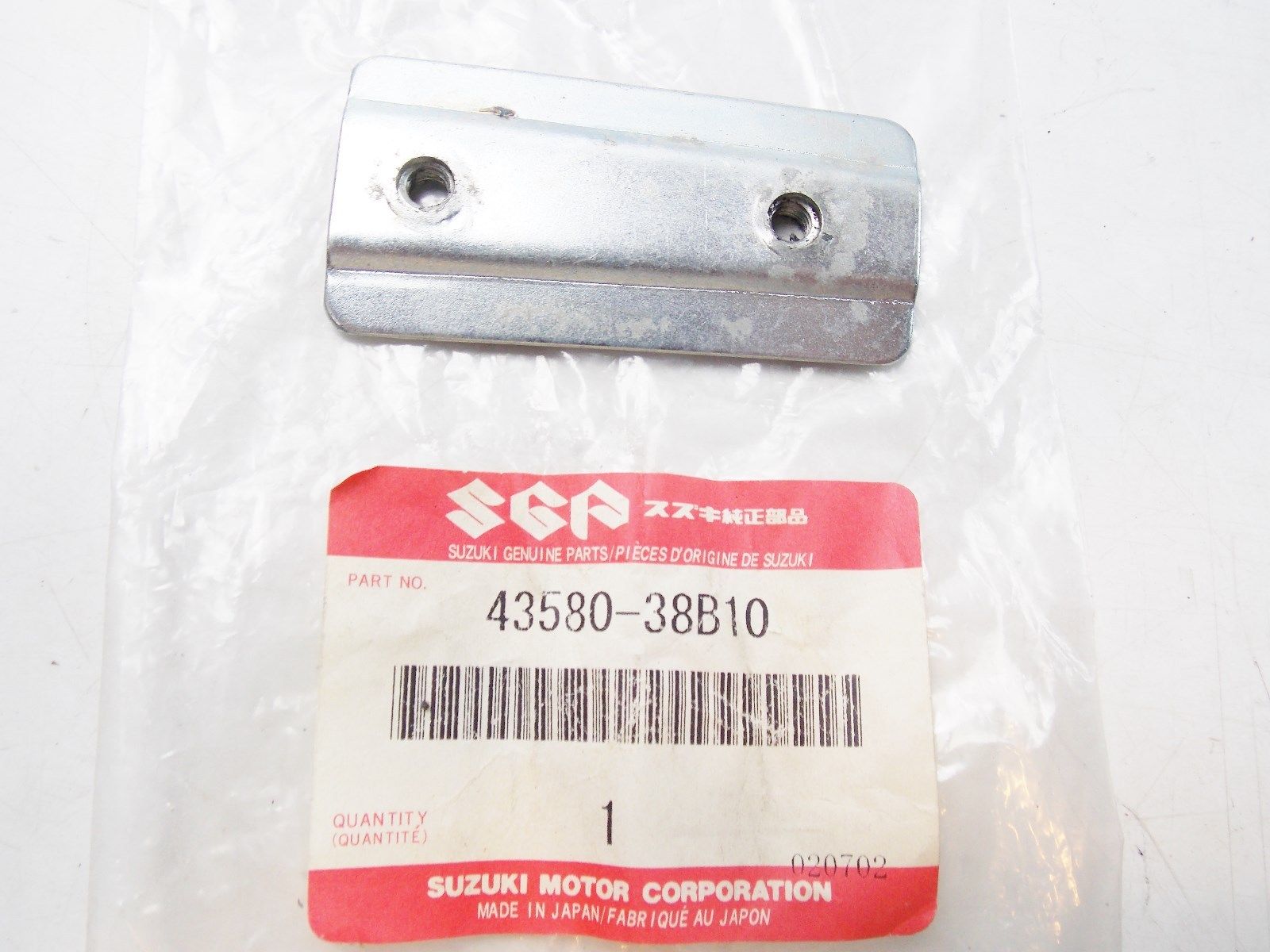 N0S OEM  SUZUKI 1987-2009 FR RUBBER STOPPER PLATE  VS1400/750/800  43580-38B10 - MotoRaider