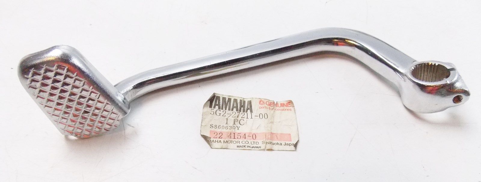 NOS YAMAHA 1981 1982 1983 BRAKE PEDAL XJ750   5G2-27211-00 - MotoRaider