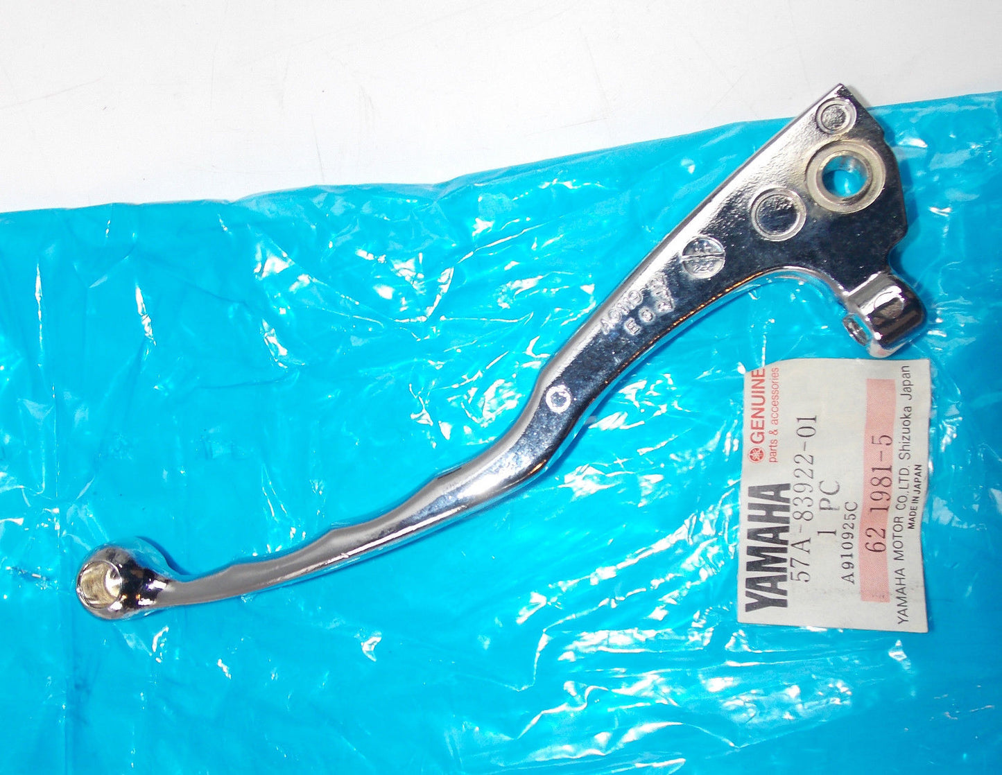 NOS YAMAHA 1984 1988 1998 VIRAGO XV 700 750 1100 BRAKE LEVER RIGHT 57A-83922-01 - MotoRaider