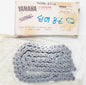 NOS YAMAHA  1994 1995 1997 CHAIN FZR1000 YZF1000   94581-57110 - MotoRaider