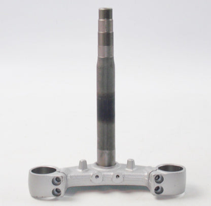 NOS YAMAHA  1986 1987 UNDER BRACKET FZX700  2JE-23340-00 - MotoRaider