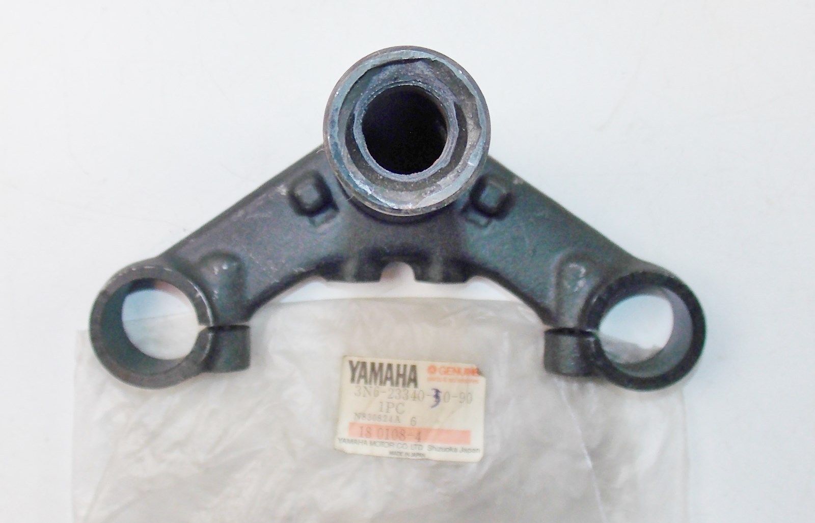 NOS YAMAHA  1978-1982 UNDER BRACKET XS400  3N6-23340-30-90 - MotoRaider