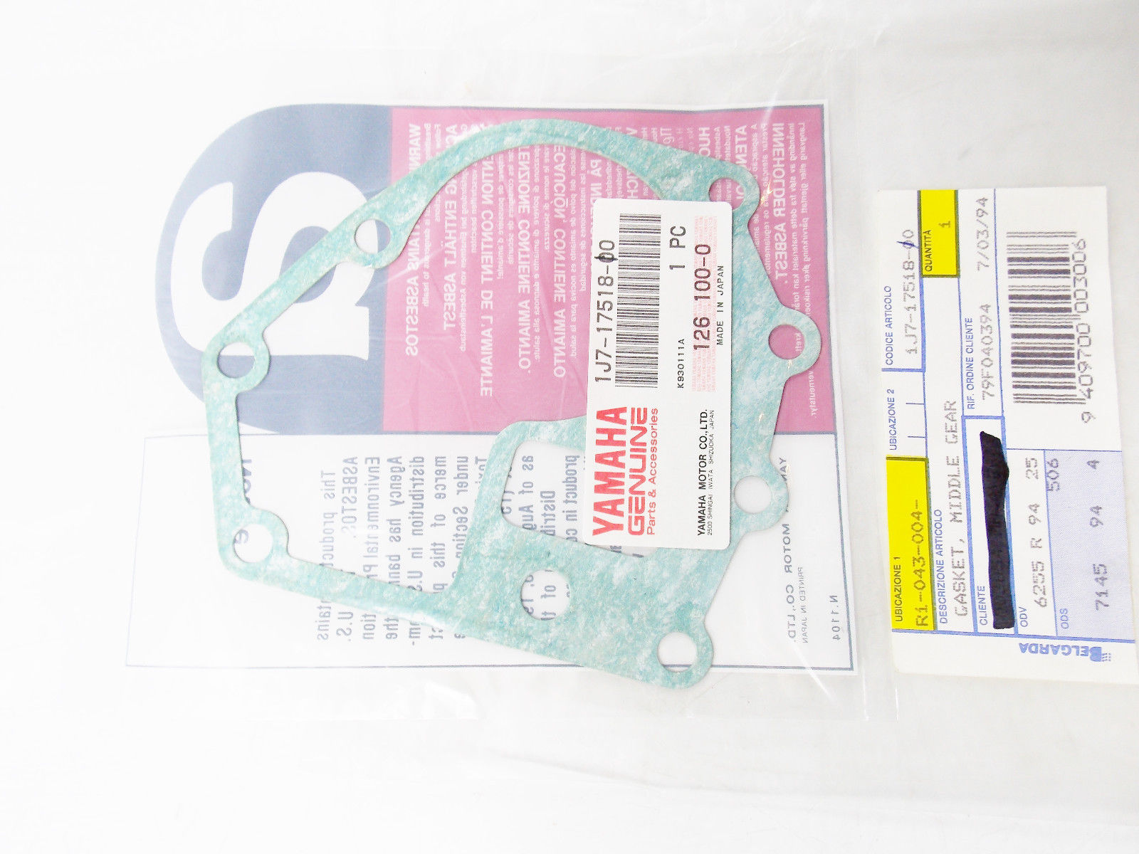 OEM YAMAHA 1979 1980 XS750 XS1100 MIDDLE GEAR CASE GSAKET SEAL 1J7-17518-10 - MotoRaider