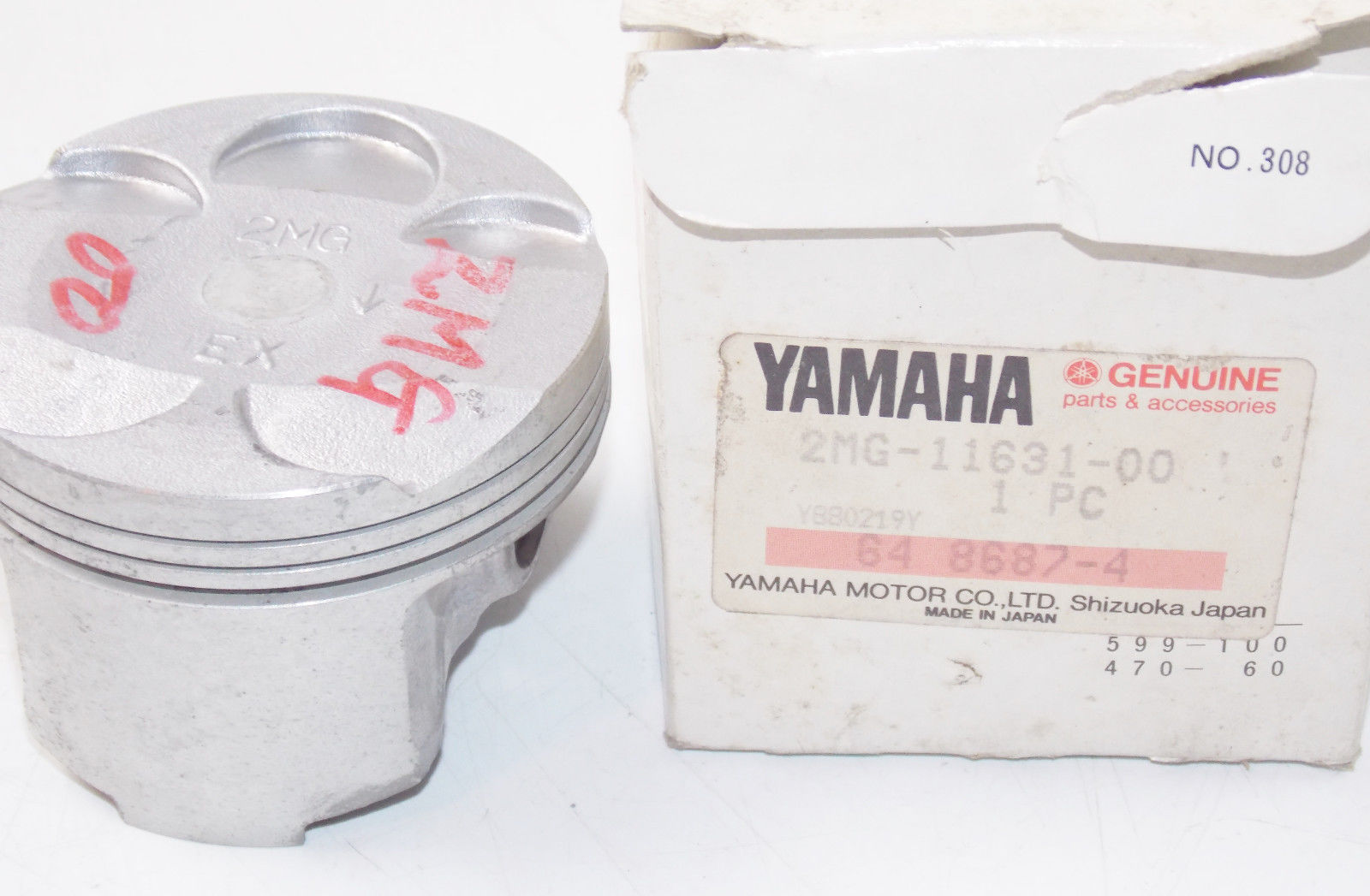 NOS YAMAHA 1987 1988 FZR750 FZ750 CRANKCASE PISTON STANDARD SIZE 2MG-11631-00 - MotoRaider