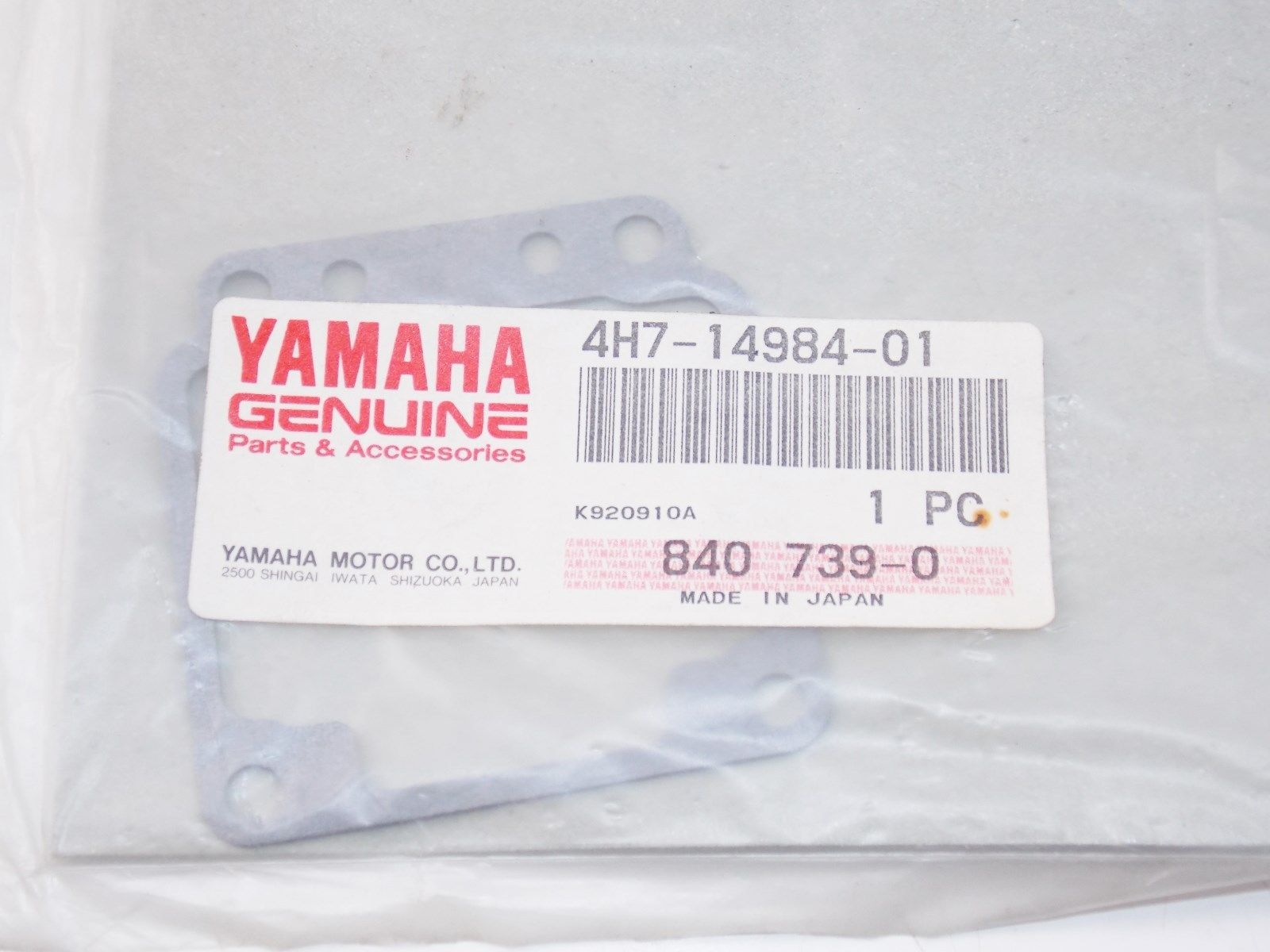NOS YAMAHA 1980-1983 1985 1986 FLOAT CHAMBER GASKET XJ700/750/650   4H7-14984-01 - MotoRaider