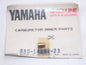 NOS YAMAHA 1991-2000 MAIN JET (#115) SJ700 FZR1000 FX700 WR650  830-14231-23 - MotoRaider