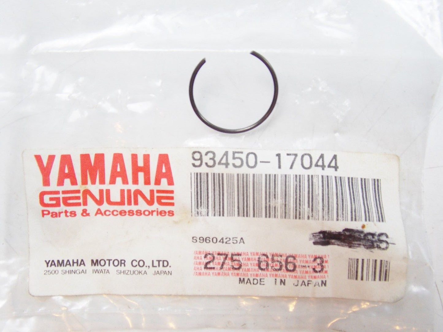 NOS YAMAHA 1974-2015 INNER CIRCLIP YT125 YFM200 XT225 YTM225  93450-17044 - MotoRaider
