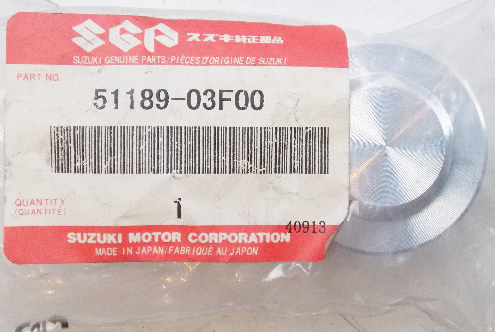 NOS SUZUKI 1998 1999 2000 2001 GSX750 GSX1200 FRONT FORK TOP BOLT 51189-03F00 - MotoRaider