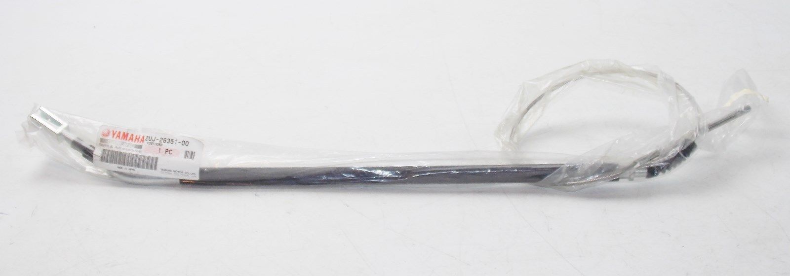 NOS YAMAHA  1988-1990 1995-2013 BRAKE CABLE XV250  2UJ-26351-00 - MotoRaider