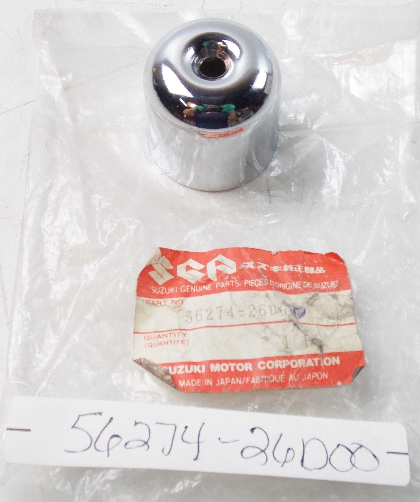 NOS SUZUKI  1991-1997 HANDLE BALANCER CAP VS800 GSX1100   56274-26D00 - MotoRaider