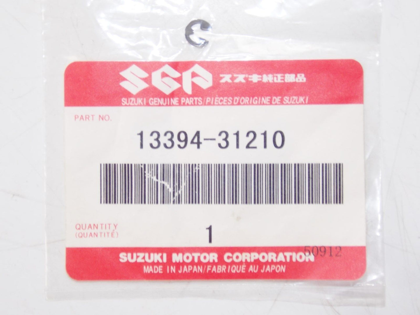 NOS SUZUKI 1973-2009 2011/13/14/15 E RING LT250 GT750 GS450 GN400  13394-31210 - MotoRaider
