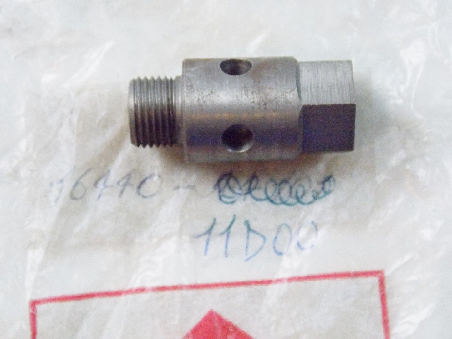 NOS SUZUKI  2004-2011 REGULATOR ASSY DF15/9.9/99 GS500   16440-11D00 - MotoRaider