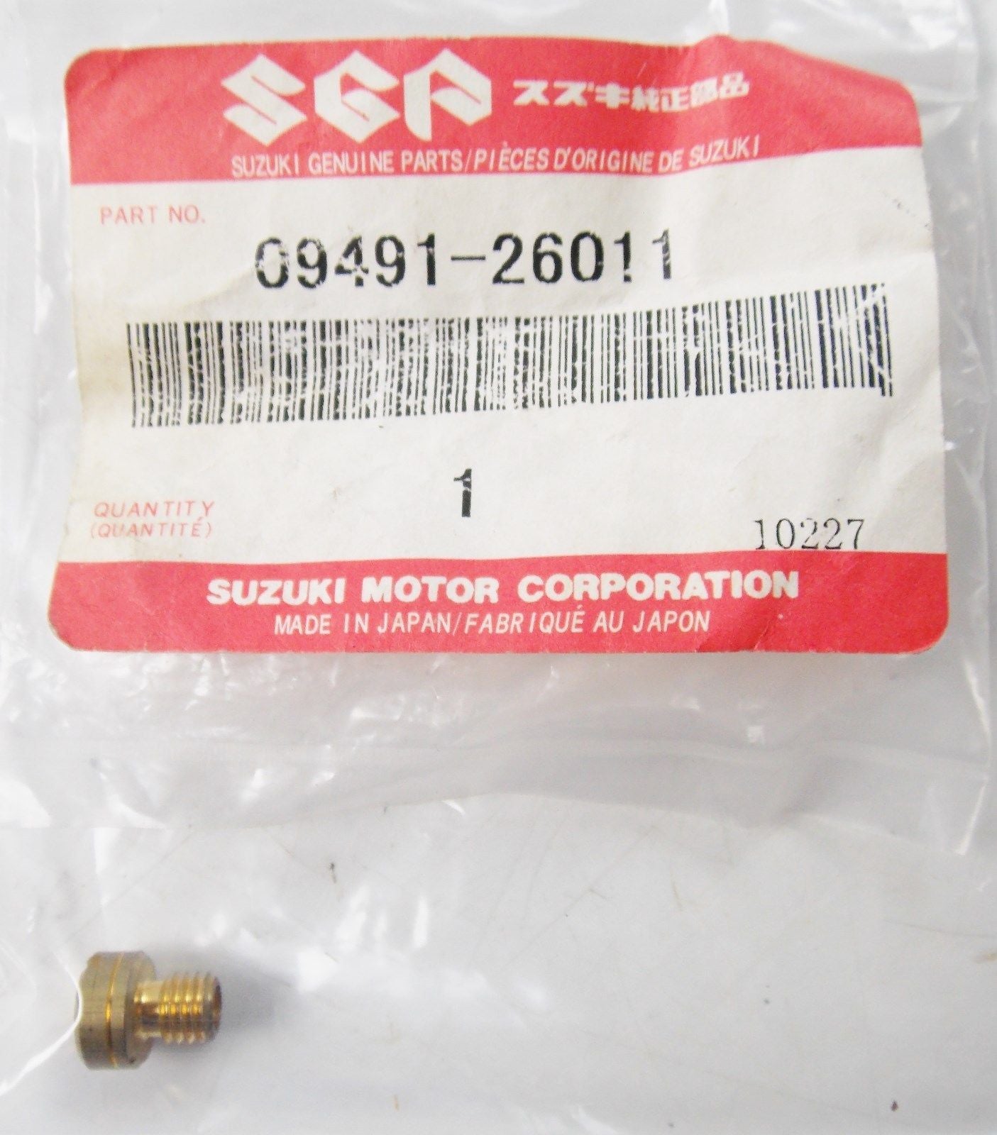 NOS SUZUKI 1969-1977 1982-1988 1990-1995 MAIN JET #130 H LT160   09491-26011 - MotoRaider
