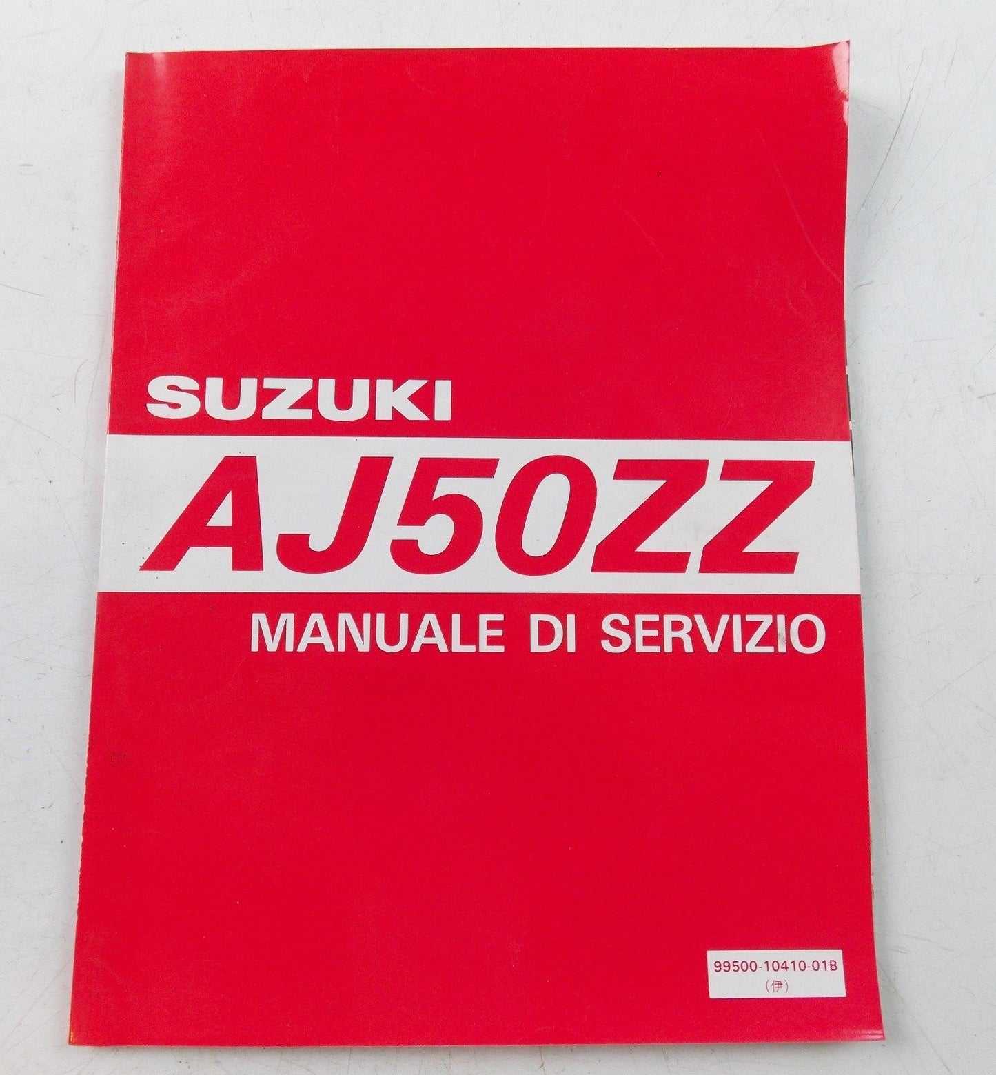 NOS SUZUKI DECEMBER 1994 SERVICE MANUAL AJ50ZZ 99500-10410-01B - MotoRaider