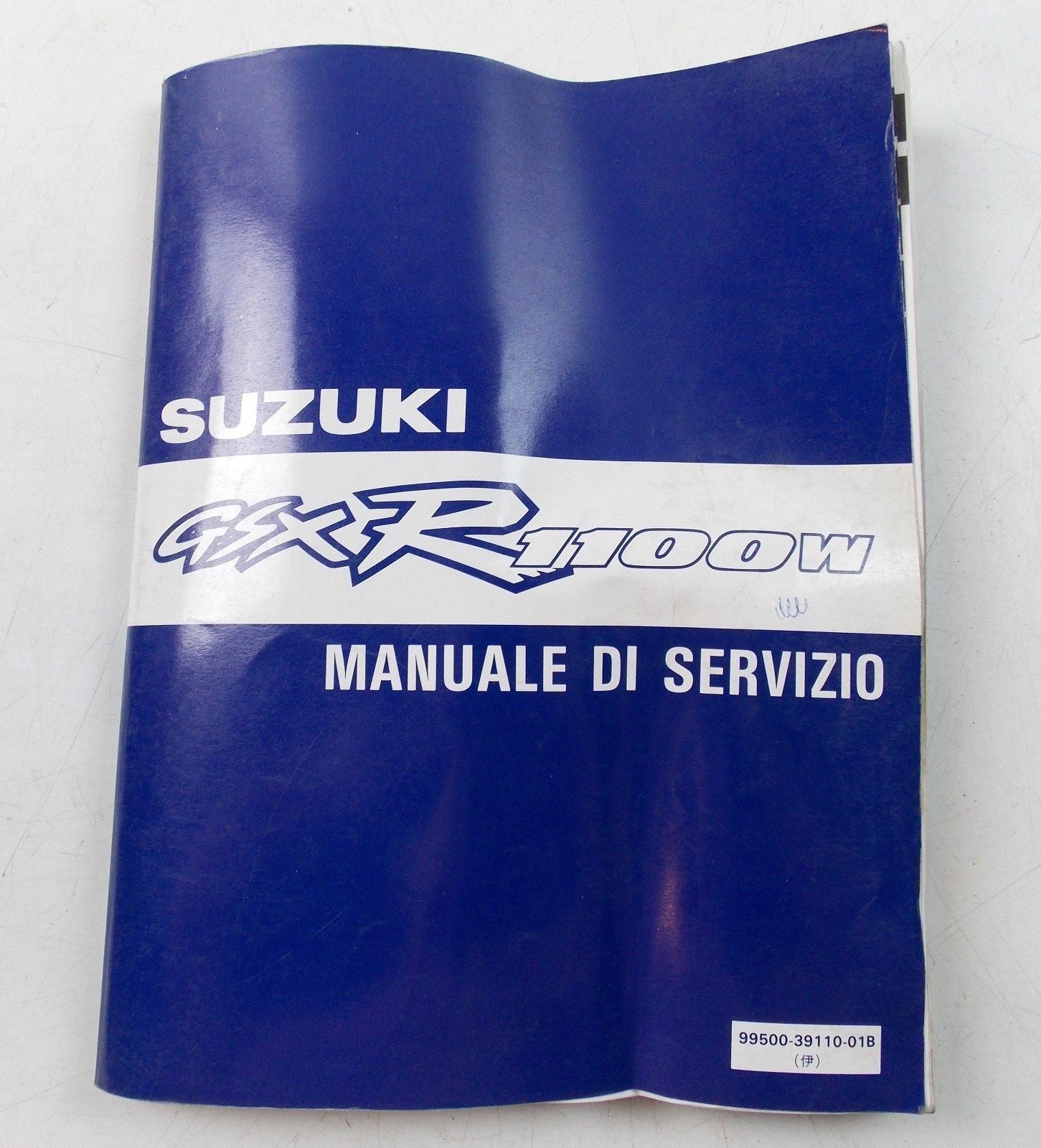 NOS SUZUKI DECEMBER 1992 SERVICE MANUAL GSXR1100W  99500-39110-01B - MotoRaider