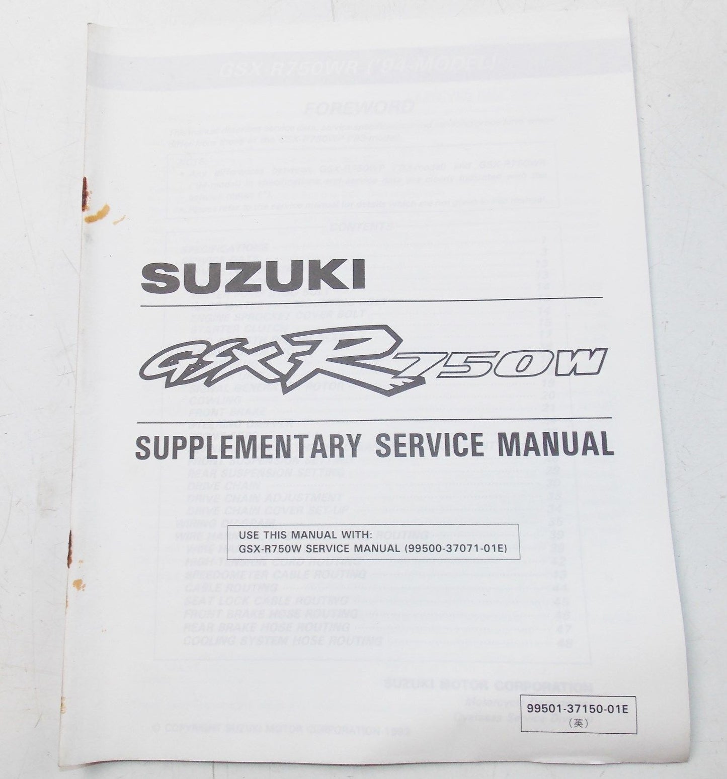 USED SUZUKI 1993  SUPPLEMENTARY SERVICE MANUAL GSX-R750W  99501-37150-01E - MotoRaider