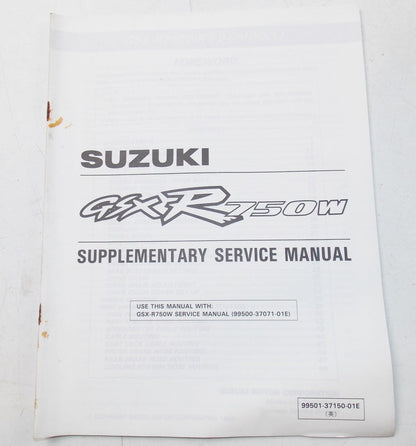 USED SUZUKI 1993  SUPPLEMENTARY SERVICE MANUAL GSX-R750W  99501-37150-01E - MotoRaider
