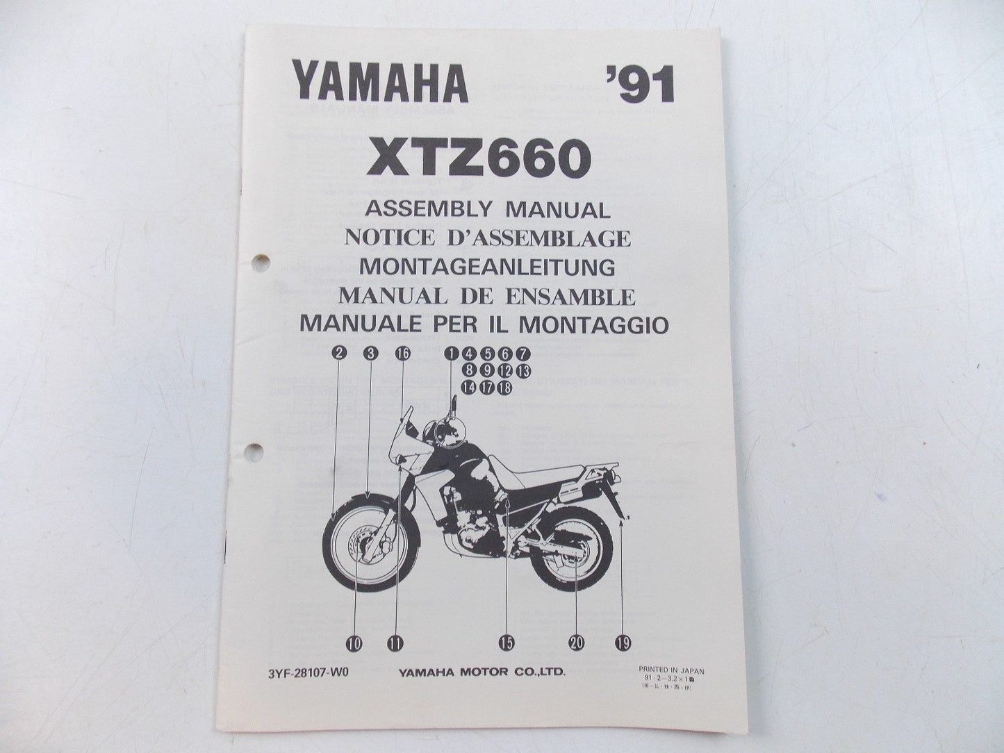 NOS YAMAHA  1991  ASSEMBLY MANUAL XTZ660 - MotoRaider