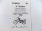 NOS YAMAHA  1991  ASSEMBLY MANUAL XTZ660 - MotoRaider