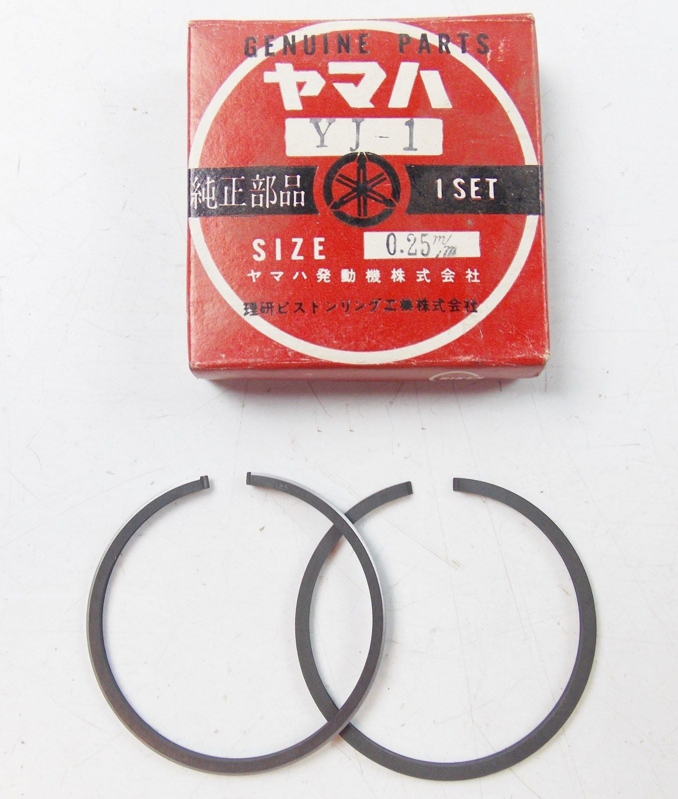 NOS YAMAHA  1962-1965 PISTON RING SET 1ST O/S 0.25  YJ-1  113-11610-10 - MotoRaider