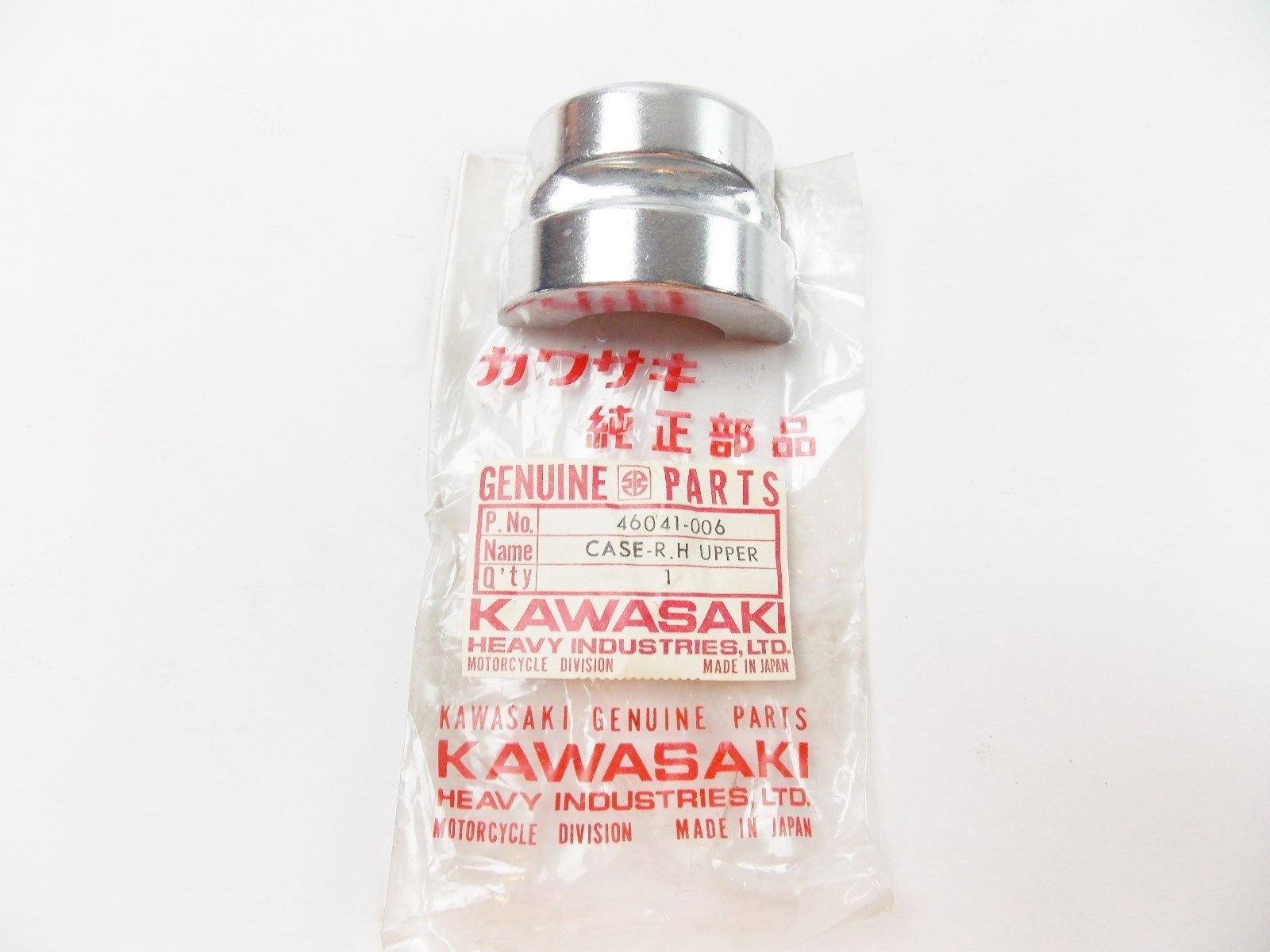 NOS KAWASAKI 1969-1976 RH UPPER CASE H1 S2 KH500   46041-006 - MotoRaider