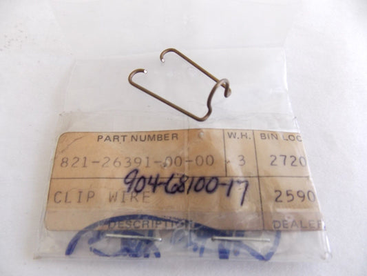 NOS YAMAHA  AFTERMARKET 1970-1984 CABLE CLIP SW396 ET250 EX440  90468-10017 - MotoRaider