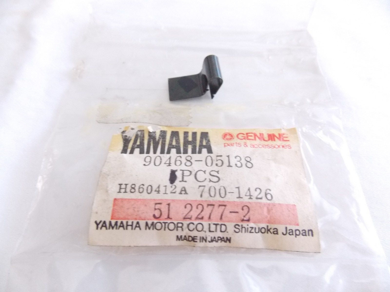 NOS YAMAHA 1984-1991 SHROUD CLIP (2) ET300 /340 EC340 SR540  90468-05138 - MotoRaider