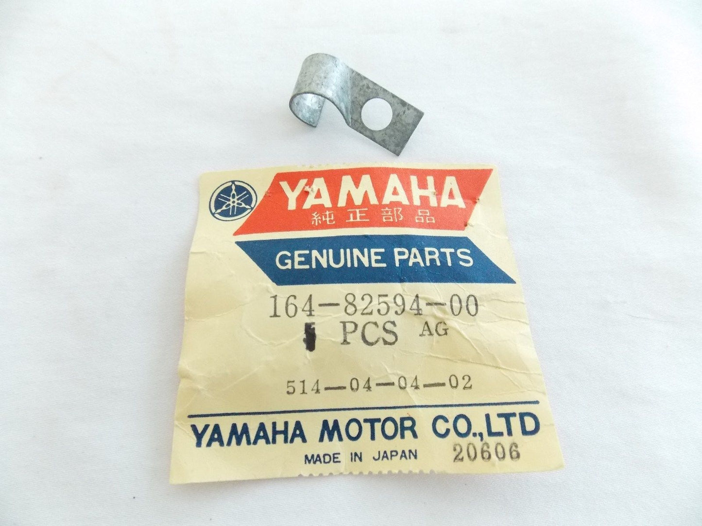 NOS YAMAHA 1967-1972 CLAMP RD350 TZ250 TR3 RS100 R5 TD3 164-82594-00 - MotoRaider