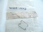 NOS YAMAHA 1980 1981 CABLE CLIP YT125     90468-10103 - MotoRaider