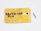 NOS KAWASAKI 1969-1983 DOWELL PIN (2) H1  KD125 KS125 KH400 KE125  92042-035 - MotoRaider