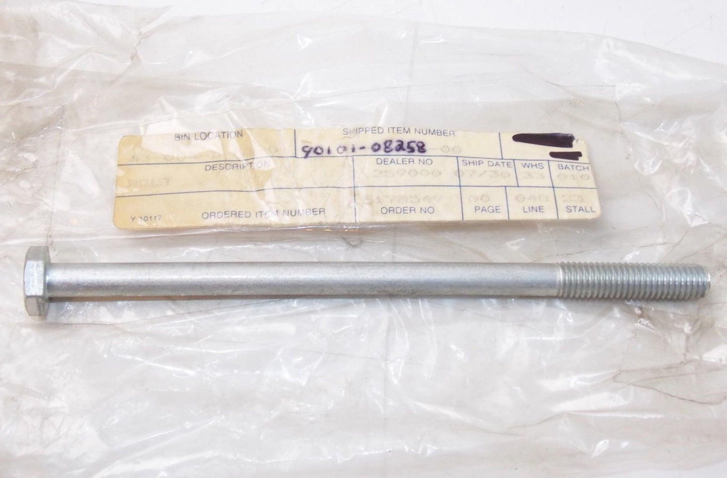 NOS YAMAHA FRAME BOLT HEXAGON 90101-08258 - MotoRaider