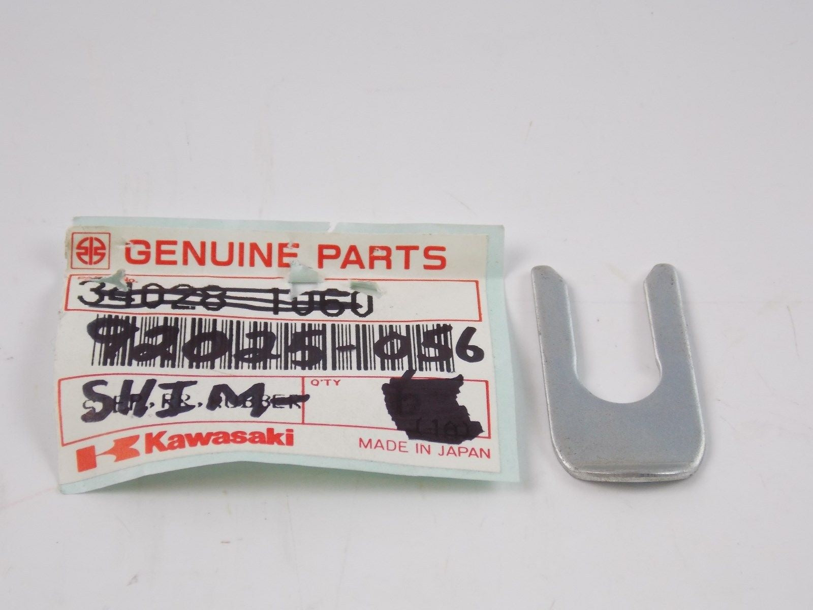 NOS KAWASAKI 1969-1981 ENGINE FITTING SHIM 1.6MM KZ440/400 H1/2 S1/3  92025-056 - MotoRaider