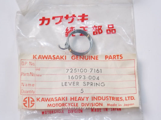 NOS KAWASAKI 1969-1980 OIL PUMP LEVER MT1 G3/4 KV75 KE175 KD175 16093-004 - MotoRaider