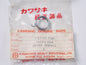 NOS KAWASAKI 1969-1980 OIL PUMP LEVER MT1 G3/4 KV75 KE175 KD175 16093-004 - MotoRaider