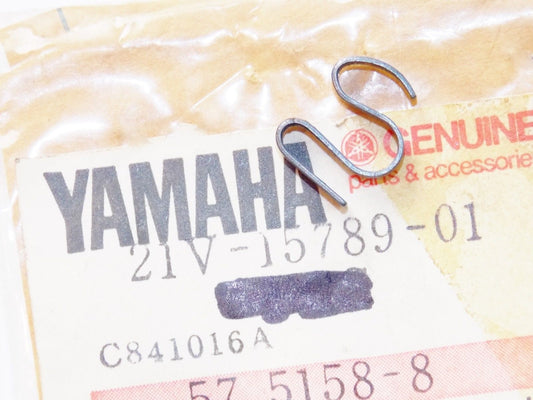 NOS OEM YAMAHA 83-85 YTM200L YTM200N STARTER DAMPER 21V-15789-00 / 21V-15789-01 - MotoRaider