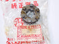 NOS KAWASAKI 1971-1975 OUTPUT GEAR 4TH F6 F7 13135-012 - MotoRaider
