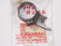 NOS KAWASAKI 1969-1979 SELECTOR FORK 3RD KD80 KE100 KM100 KV100  13140-009 - MotoRaider